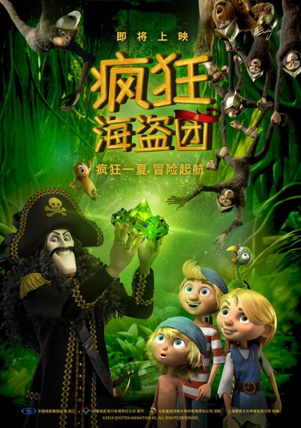 探索问题的答案 | 芥菜如何腌才不呛鼻有问必答平台