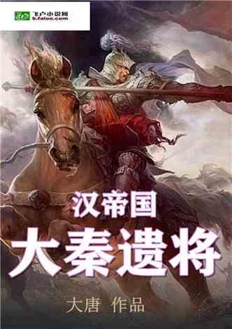 流量的M是什么意思?-让知识之花在你心中绽放。